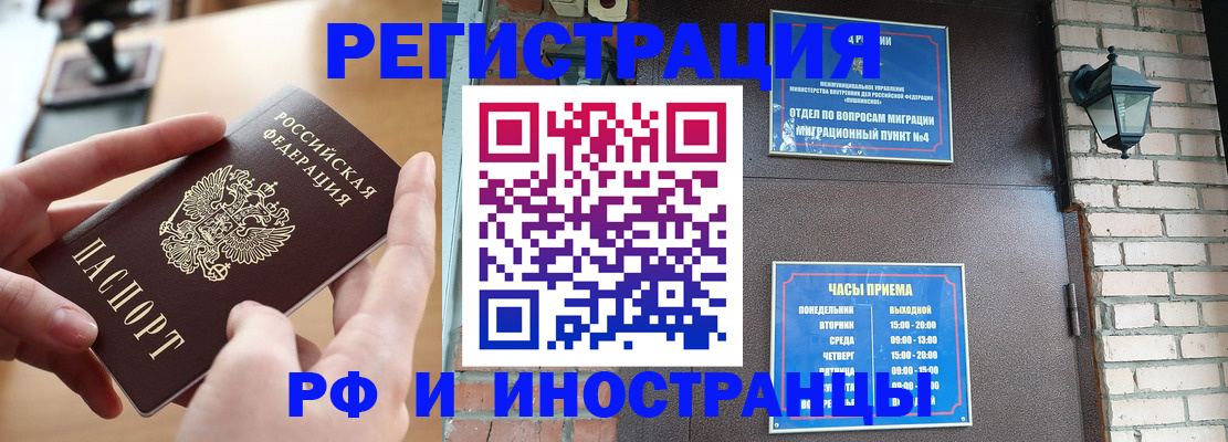 форма 3 в Апшеронске